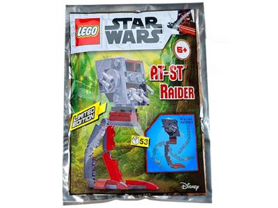 912175 LEGO Star Wars AT-ST Raider thumbnail image