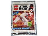 912178 LEGO Star Wars Republic Gunship