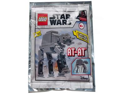 912282 LEGO Star Wars AT-AT thumbnail image