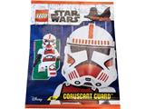 912403 LEGO Star Wars Coruscant Guard
