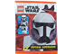 Imperial Commando thumbnail