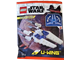 U-Wing thumbnail