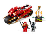 9441 LEGO Ninjago Rise of the Snakes Kai's Blade Cycle thumbnail image