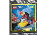 952107 LEGO City Diver and Crab