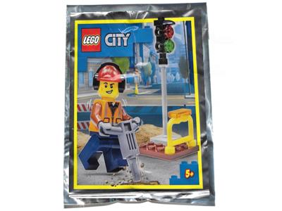 952111 LEGO City Construction worker thumbnail image