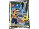 952111 LEGO City Construction worker