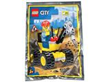 952202 LEGO City Workman and Auger thumbnail image