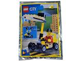 952212 LEGO City Fork Lift Truck