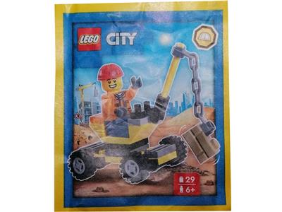 Lego city polybag 2025 sets