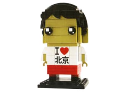LEGO Beijing Brickheadz