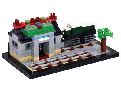 LEGO Cities of Wonders Hong Kong Old Taipo Market Railway Station thumbnail image