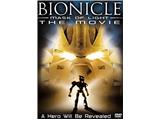 LEGO Bionicle Mask Of Light DVD