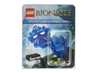 LEGO Bionicle Exclusive Masks Inside Tour Gali Mask