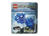 LEGO Bionicle Exclusive Masks Inside Tour Gali Mask