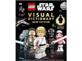 LEGO Star Wars Visual Dictionary New Edition
