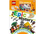 LEGO Epic History