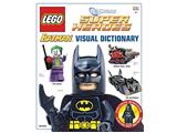 LEGO Batman Visual Dictionary