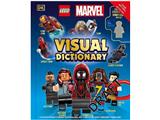 LEGO Marvel Visual Dictionary