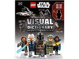 LEGO Star Wars Visual Dictionary, Updated Edition