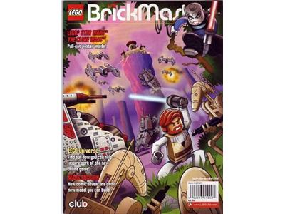 LEGO BrickMaster Sample Magazine thumbnail image