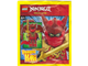 Dragon Kai thumbnail