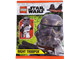 Night Trooper thumbnail