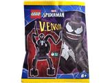 L0002282 LEGO Venom with Mech