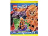 L0002286 LEGO Hobgoblin