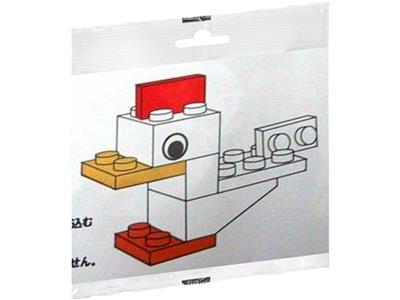 LEGO Japan Magazine Small Duck