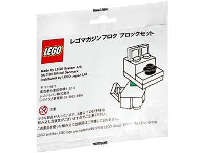 LEGO Japan Magazine Dog