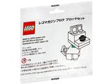 LEGO Japan Magazine Dog