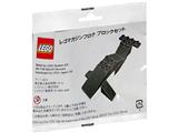 LEGO Japan Magazine Whale