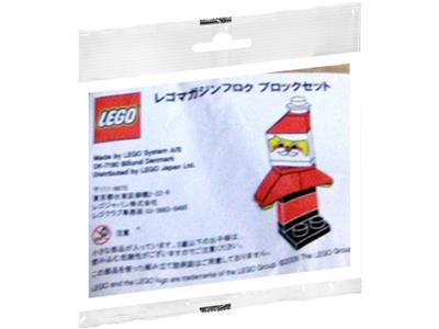 LEGO Japan Magazine Santa