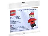 LEGO Japan Magazine Santa
