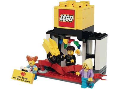 People's Square Grand Opening thumbnail image