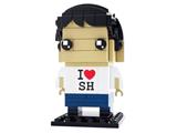 LEGO Shimao BrickHeadz