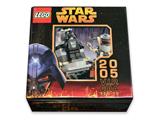 LEGO Toy Fair 2005 Star Wars V.I.P. Gala Set thumbnail image